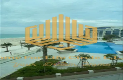 Apartment - 3 Bedrooms - 4 Bathrooms for rent in Mamsha Al Saadiyat - Saadiyat Cultural District - Saadiyat Island - Abu Dhabi
