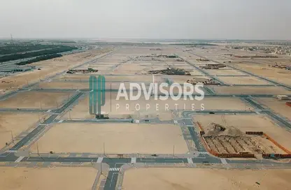 Land - Studio for sale in Saadiyat Reserve - Saadiyat Island - Abu Dhabi