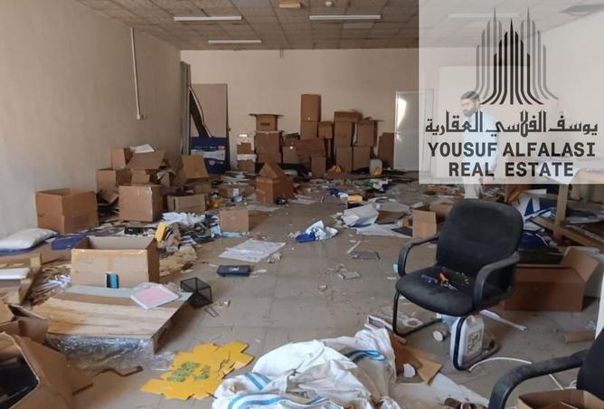 15879564 - Property Image 2