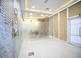Office Space for rent in Oxford Tower - Business Bay - Dubai