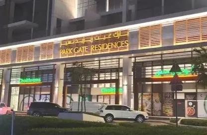 Apartment - 2 Bedrooms - 2 Bathrooms for sale in Park Gate Residence 4 - Al Kifaf - Zabeel - Dubai