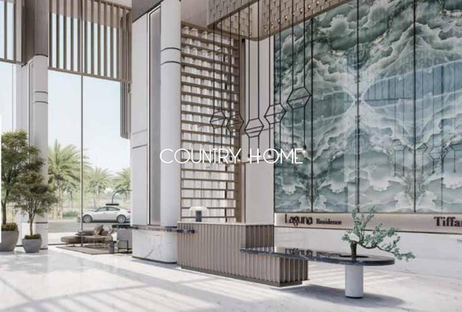 15384213 - Property Image 2