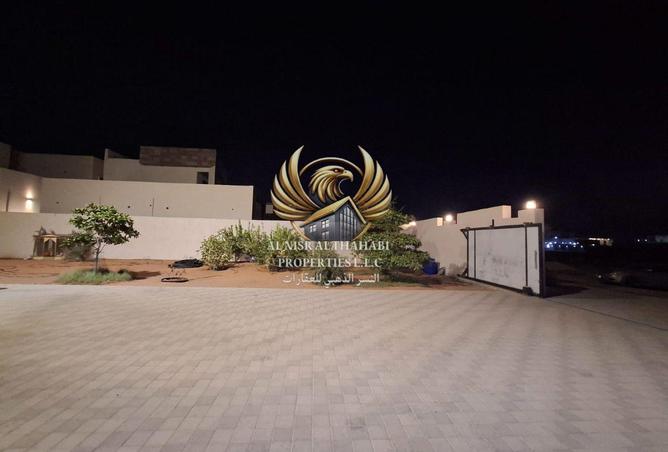 15370596 - صورة العقار 2