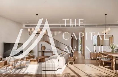 تاون هاوس - 4 غرف نوم - 5 حمامات للبيع في قرية نوايف من شركة مدن - جزيرة الحضيريات - أبوظبي