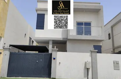 فيلا - 5 غرف نوم - 7 حمامات للايجار في 2 المويهات - المويهات - عجمان