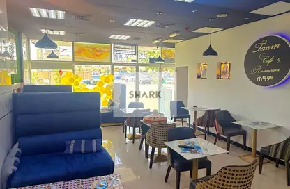 Shop - Studio - 1 Bathroom for sale in Al Naemiya Tower 1 - Al Naemiya Towers - Al Nuaimiya - Ajman