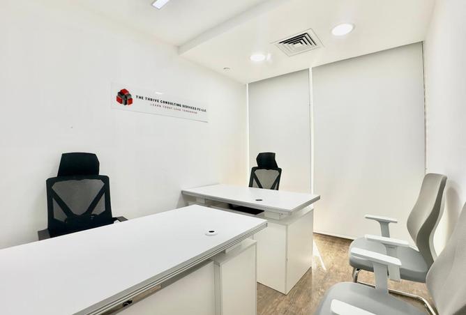 16040341 - Property Image 3