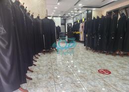 Shop for rent in Al Muhairy Centre - Al Khalidiya - Abu Dhabi