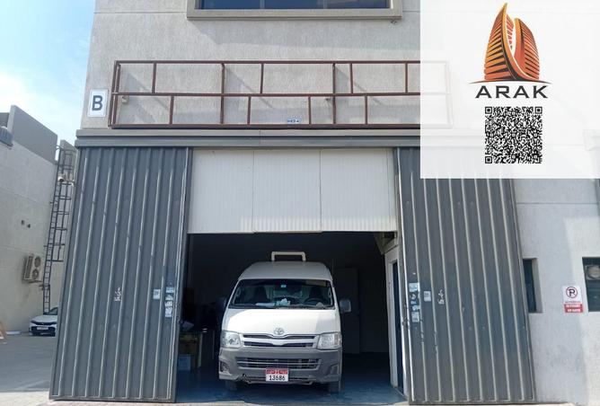 15787214 - Property Image 2