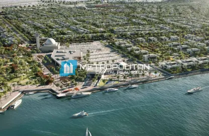 Land - Studio for sale in West Yas - Yas Island - Abu Dhabi