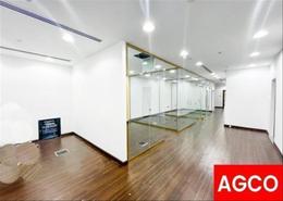 Office Space for rent in Building 1 - Emaar Square - Downtown Dubai - Dubai