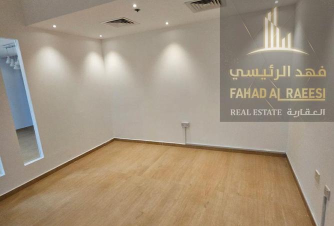 14920407 - Property Image 2