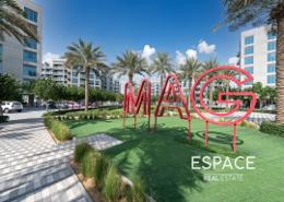 Studio - 1 bathroom for sale in MAG 565 - MAG 5 - Dubai South (Dubai World Central) - Dubai
