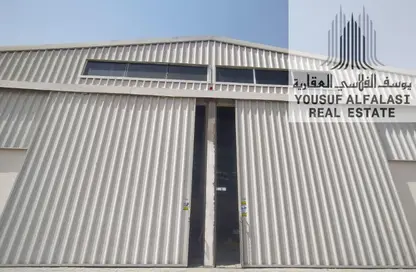 Warehouse - Studio - 2 Bathrooms for rent in Al Sajaa Industrial - Al Sajaa - Sharjah