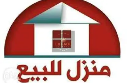 Whole Building - 7+ Bedrooms - 7+ Bathrooms for sale in Liwara 1 - Ajman