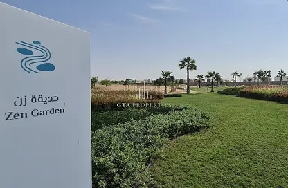 Apartment - 3 Bedrooms - 3 Bathrooms for rent in Aurum Villas - Sycamore - Damac Hills 2 - Dubai
