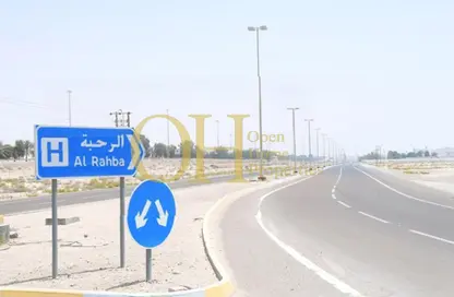 أرض - استوديو للبيع في الرحبة - أبوظبي