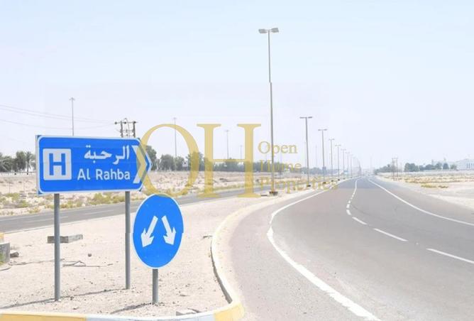 15371241 - الصورة الرئيسية للعقار