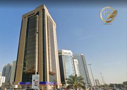 Office Space - 8 bathrooms for rent in Al Majaz 1 - Al Majaz - Sharjah