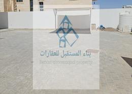 Terrace image for: Villa - 7 bedrooms - 8 bathrooms for sale in Shaab Al Askar - Zakher - Al Ain, Image 1