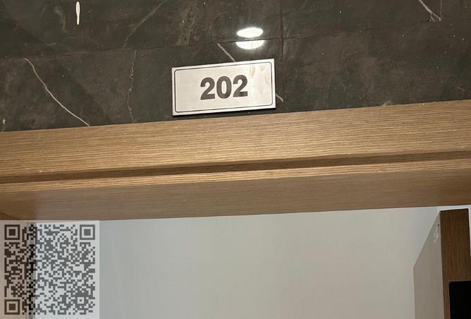 15897310 - Property Image 2