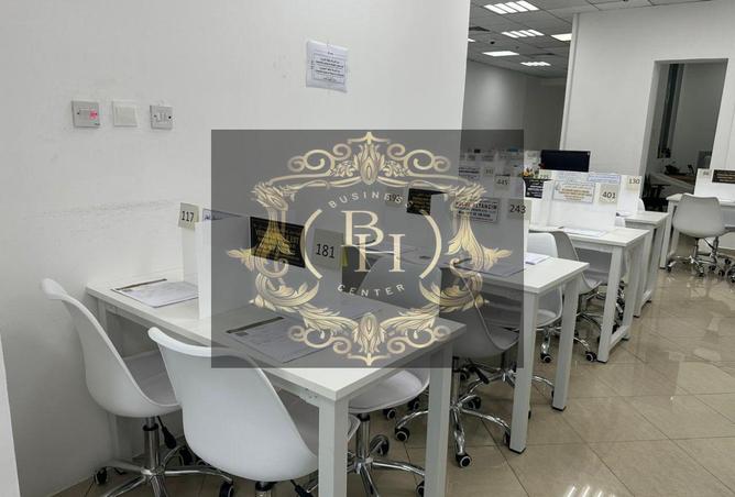 15404274 - Property Main Image