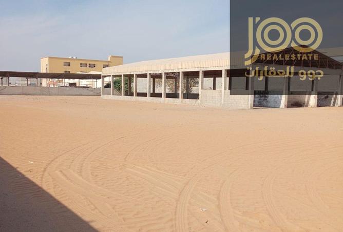 15672536 - Property Image 2