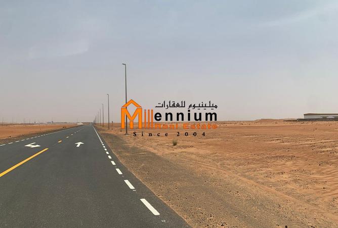 15723409 - صورة العقار 3