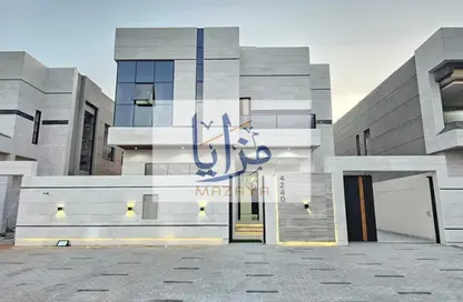 Villa - 4 Bedrooms - 6 Bathrooms for sale in Al Helio 2 - Al Helio - Ajman