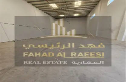 Warehouse - Studio - 1 Bathroom for rent in Al Jurf Industrial 1 - Al Jurf Industrial - Ajman