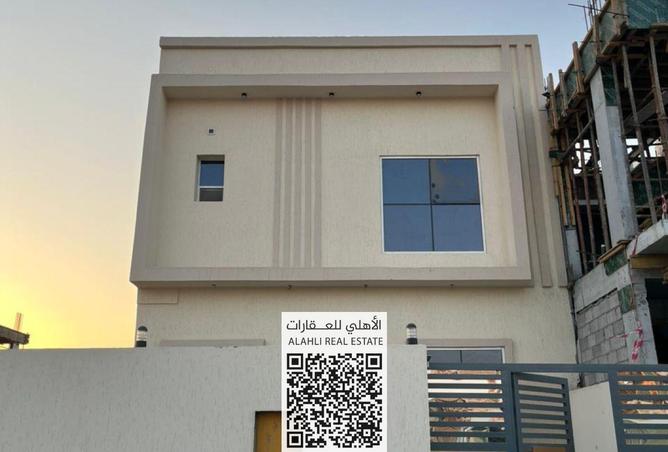 15851419 - صورة العقار 2