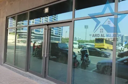 متجر - استوديو - 1 حمام للايجار في جداف فيوز - الجداف - دبي