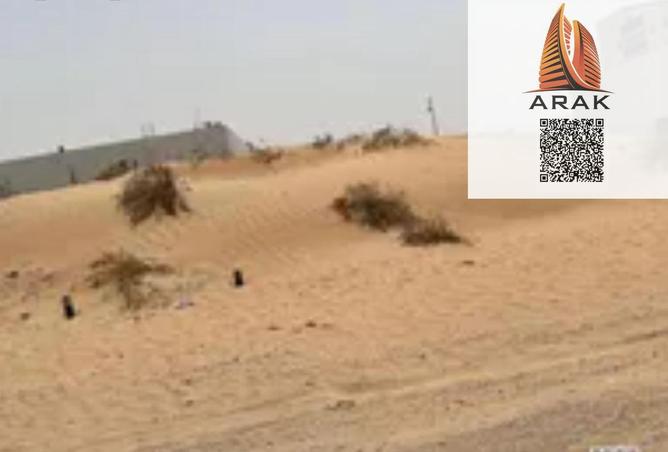 15758436 - الصورة الرئيسية للعقار