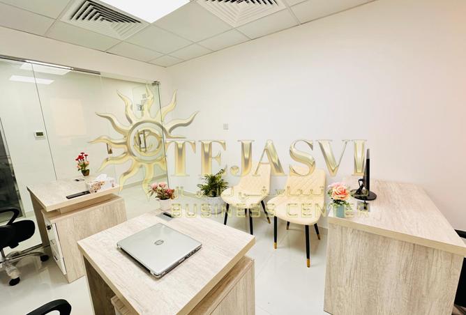 15742607 - Property Image 2