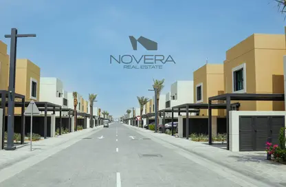 Villa - 4 Bedrooms - 5 Bathrooms for sale in Sharjah Sustainable City - Sharjah