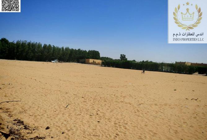 15366595 - Property Image 2