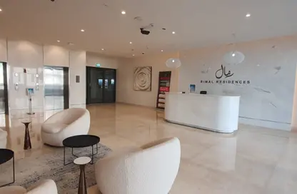 Apartment - Studio - 1 Bathroom for sale in Maryam Island - Sharjah