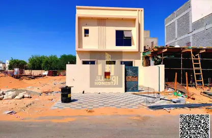 فيلا - 4 غرف نوم - 6 حمامات للبيع في الحليو 2 - الحليو - عجمان