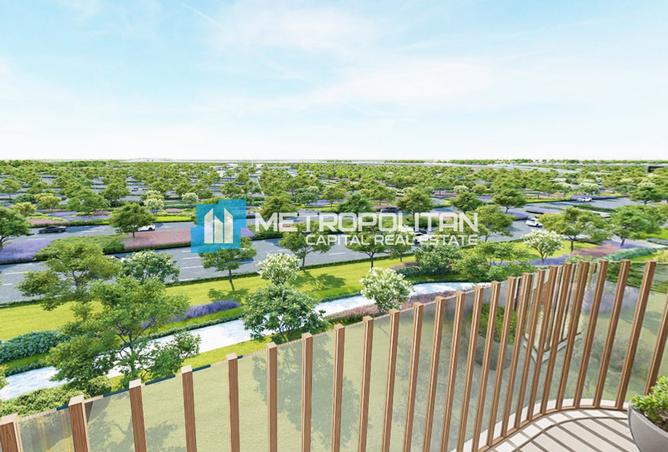 16101804 - الصورة الرئيسية للعقار