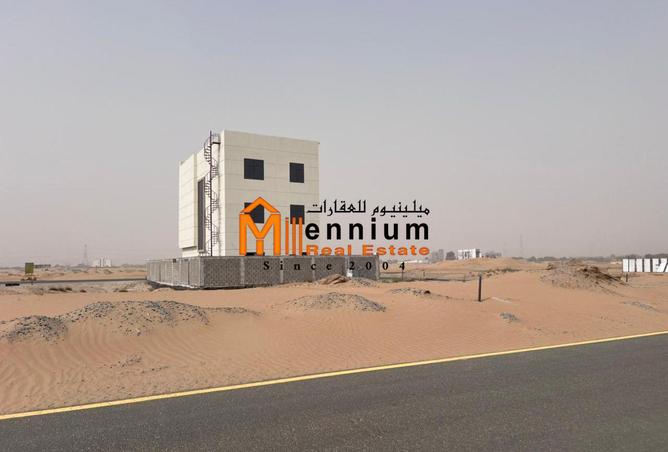 15909756 - صورة العقار 3