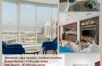 شقة - غرفة نوم - 1 حمام للايجار في بوابة دبي الجديدة 2 - (JLT) مجمع A - أبراج بحيرة الجميرا - دبي