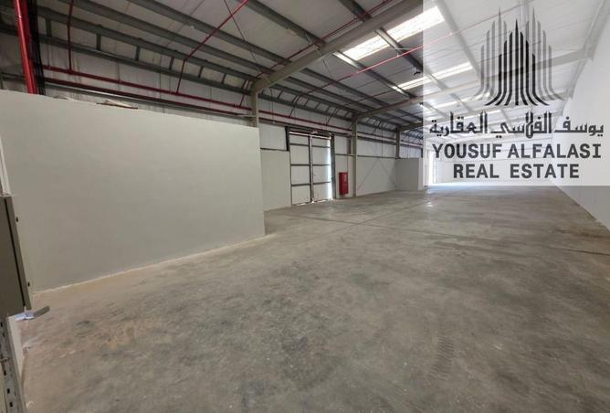 15126037 - Property Image 2