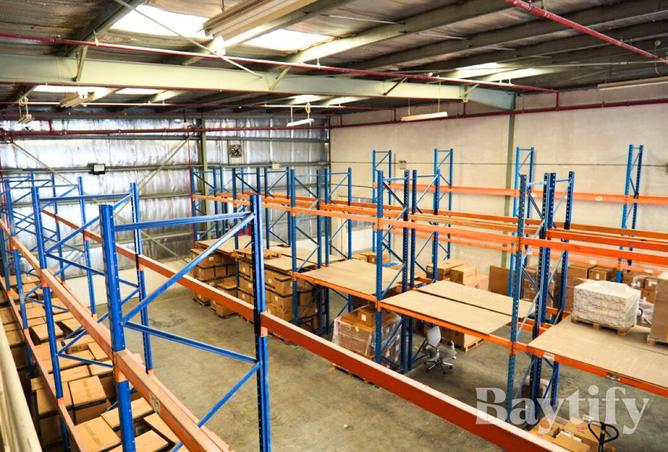 14627012 - Property Image 3