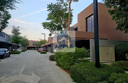 Villa - 4 Bedrooms - 5 Bathrooms for rent in Kaya - Masaar - Tilal City - Sharjah