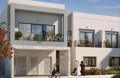 فيلا - 5 غرف نوم - 6 حمامات للبيع في ذا ماغنولياز - فدان ياس - جزيرة الياس - أبوظبي