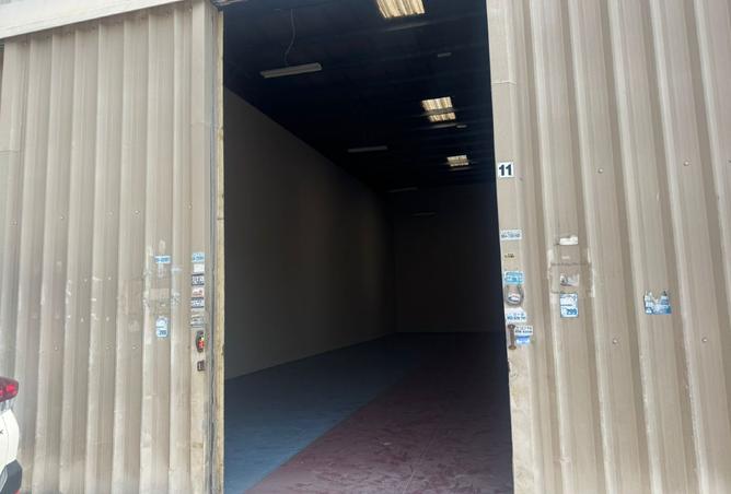 15978893 - صورة العقار 2