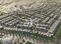Land for sale in Saadiyat Reserve - Saadiyat Island - Abu Dhabi