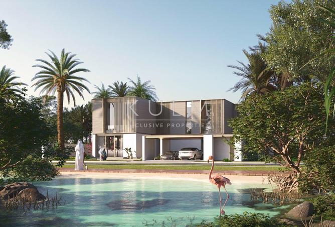 15899055 - الصورة الرئيسية للعقار