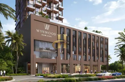 متجر - استوديو - 1 حمام للبيع في وينوود هورايزون من امتياز - بو كدرة - دبي متجر - استوديو - 1 حمام للبيع في وينوود هورايزون من امتياز - بو كدرة - دبي