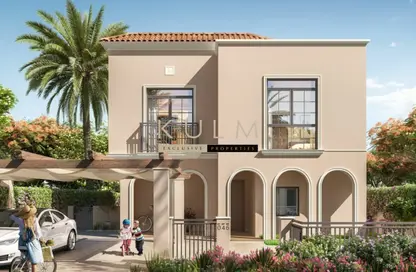 Townhouse - 3 Bedrooms - 4 Bathrooms for sale in Yas Park Gate - Yas Island - Abu Dhabi
